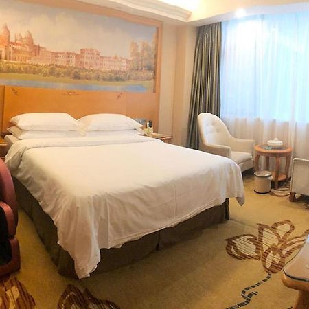 Vienna International Hotel Puning International Commodity City Екстериор снимка