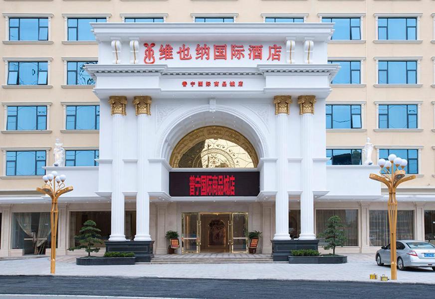 Vienna International Hotel Puning International Commodity City Екстериор снимка