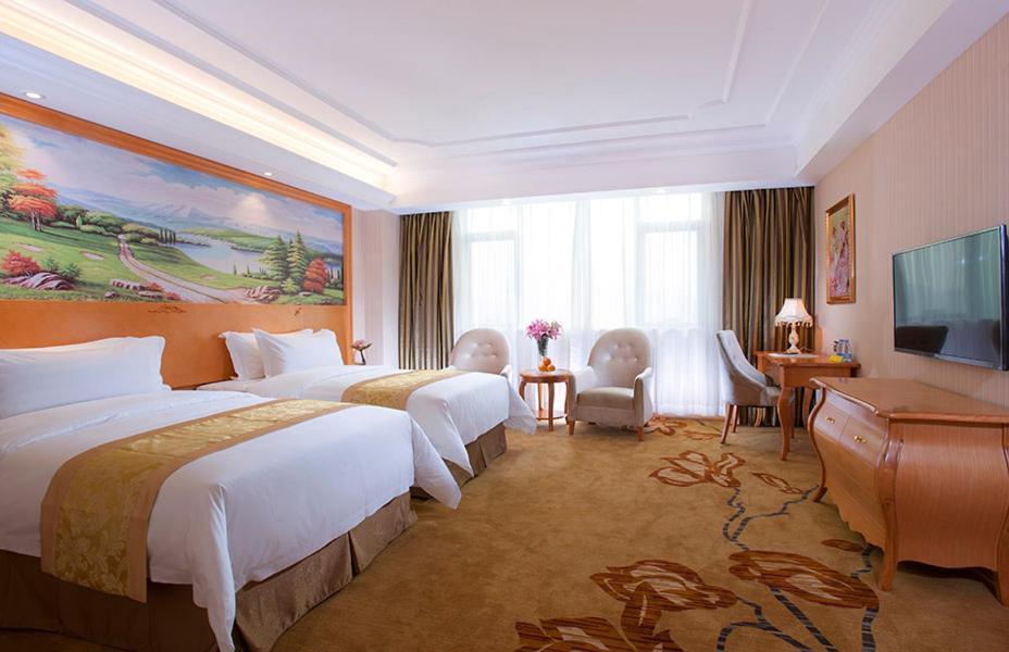 Vienna International Hotel Puning International Commodity City Екстериор снимка